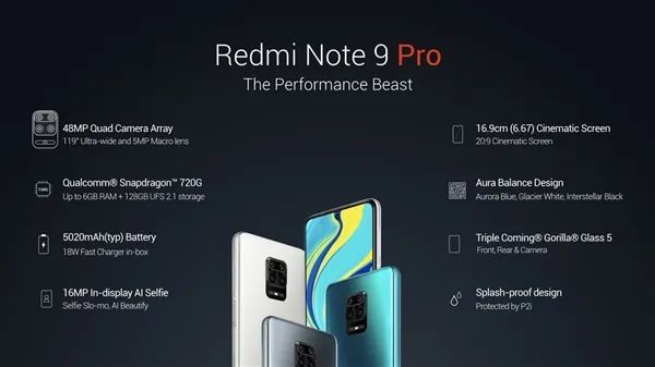 redminote9pro仅海外发布k30pro同期发布更多新品