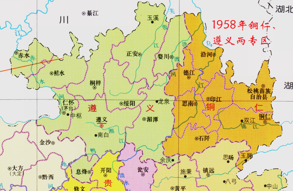 新世纪,贵州这些县被撤销,仅一千年古县