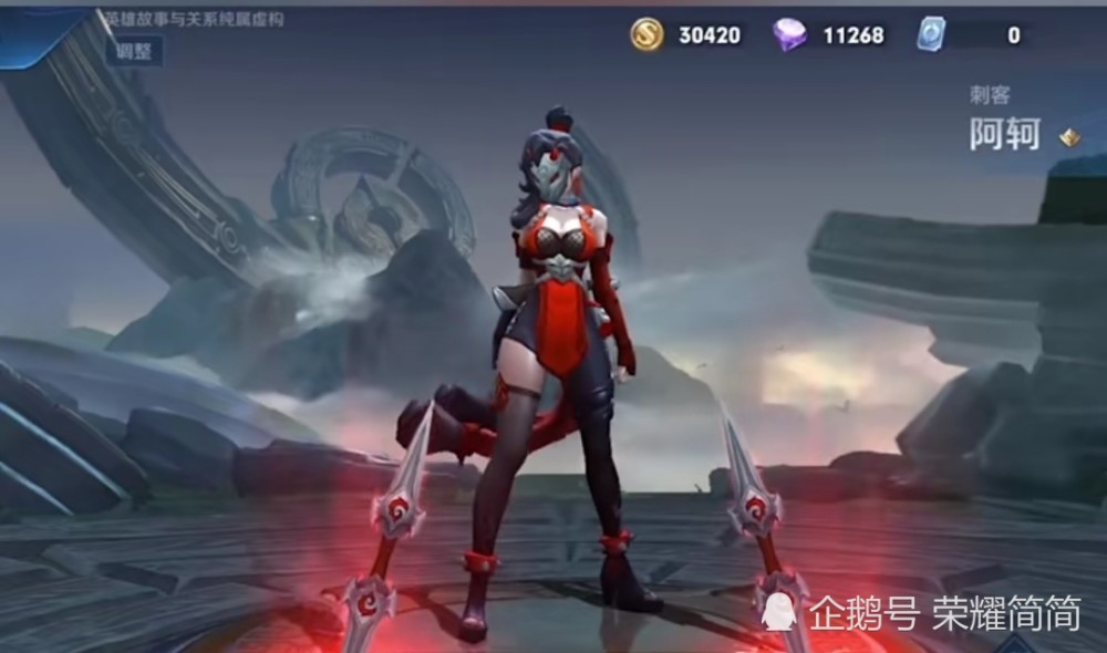 s19赛季战令皮肤