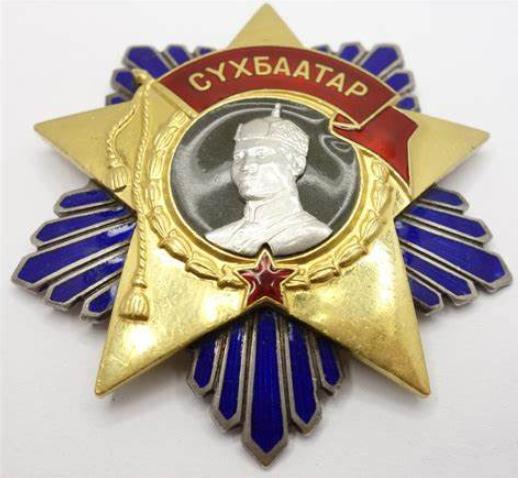 1965年5月蒙古国授予的苏赫巴托勋章(order of sukhbaatar;1969年8月