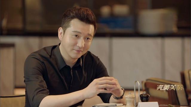 邦尼背着林肯和薛义见面感情天平倾斜林肯和薛义谁更适合她