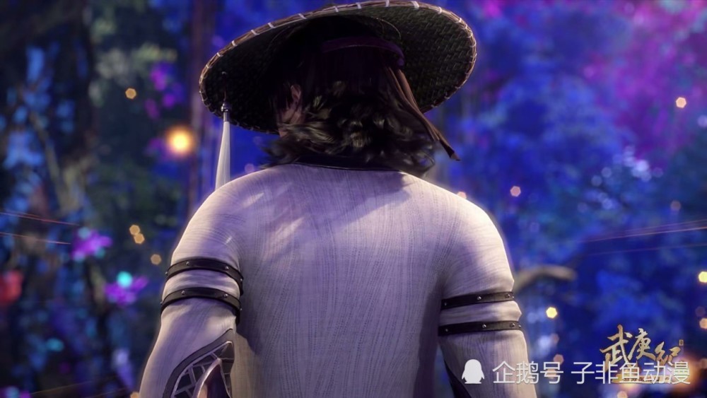 武庚纪:武庚和逆天而行被神秘来者所救,此人的背影很眼熟