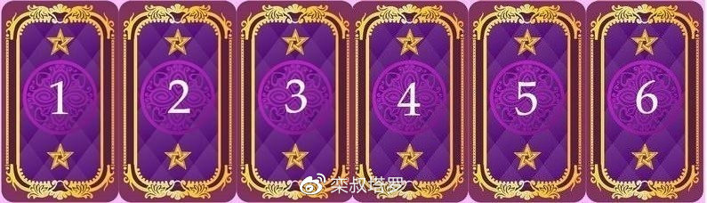 栾叔塔罗牌占卜 换工作 哪种能力对你跳槽最有帮助 腾讯新闻