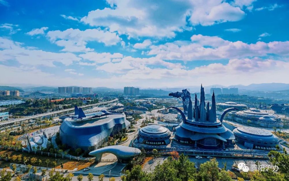 双龙新区东方科幻谷贵阳,已准备好迎接世界目光!贵阳,与您一同成长!