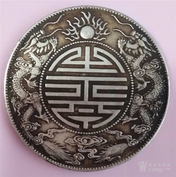 双龙寿字币特征以及辨别方法