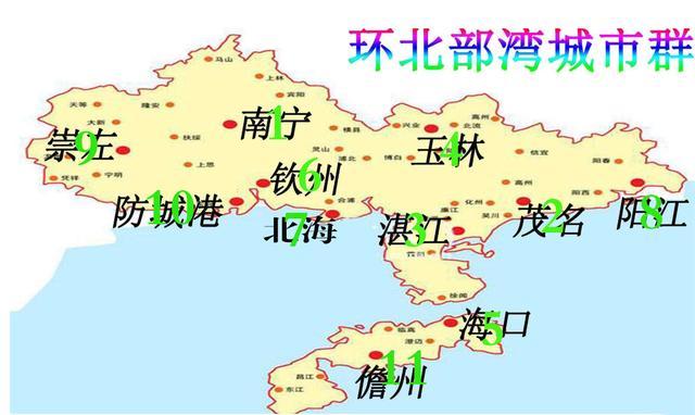 北部湾gdp_一季度广西各市GDP:南宁首位度提高,防城港增速亮眼,来宾垫底