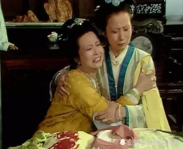 贾宝玉|贾宝玉背着王夫人做了一件事，隐藏着一个令人心惊的真相