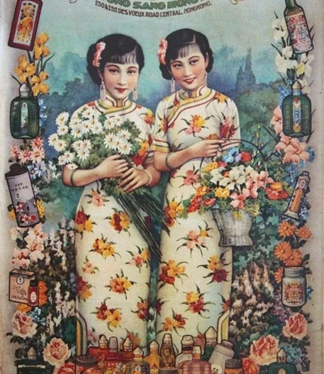 民国时期旧上海的广告海报,清新脱俗,比如今的广告好太多了