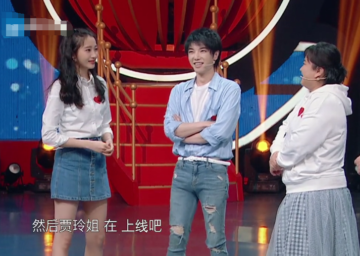 关晓彤在线求助贾玲论文说到游戏秒回华晨宇一句话精辟总结