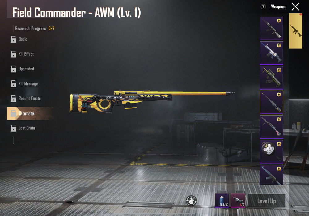 个人点评:这个awm看起来就像穿着黄马褂一样,非常的贵气,整体来说好评