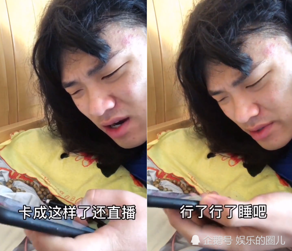 网课没刷完分够了(网课刷完没过60分咋办)