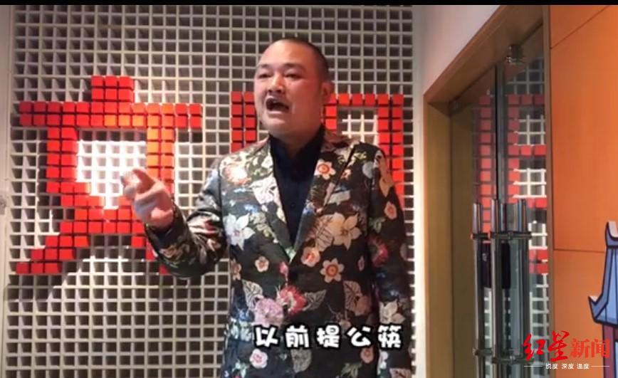 巴蜀笑星王二莽,邀你一起用"公筷公勺"