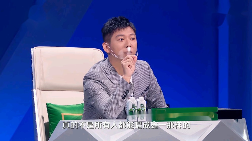 天赐的声音又出新花样网友这透明口罩是要去食堂做饭吗