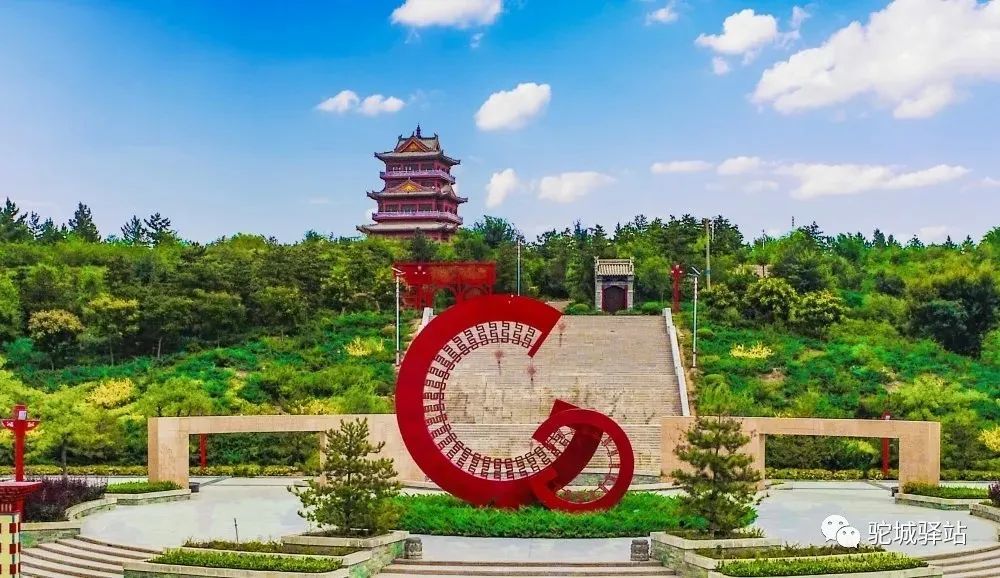 2020大美榆阳文化旅游活动暨麻黄梁省级黄土地质公园建设启动开工仪式