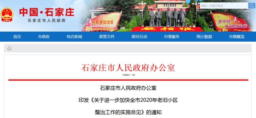 宝鸡娱乐场所最新复工通告消息(宝鸡娱乐场所最新复工通告消息查询)