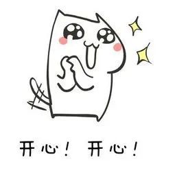 房山区|好消息！计划投资150000000元！房山区这个地方即将开建！