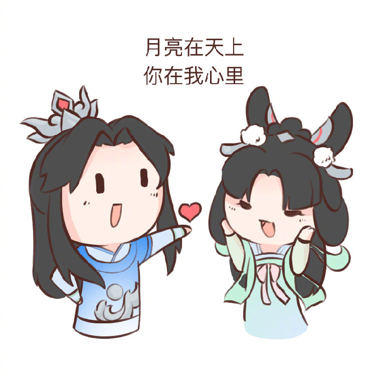 这次的白色情人节活动也不能少了他们,后羿又对嫦娥说起了腻歪的话:"