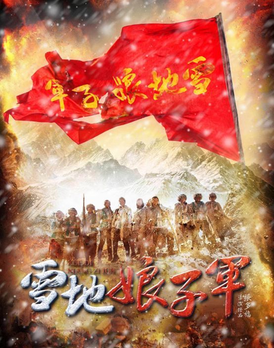 当然还少不了要与大家分享广西卫视为大家精心编排的各类优质电视剧