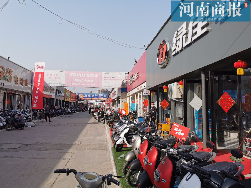 疫情下的郑州电动车市场咋样有店铺一天能卖出十几辆但售价普遍下降