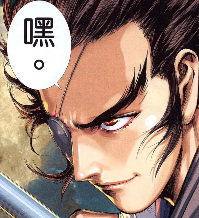 【冲哥说动漫,有趣又好看】 前言: 《武庚纪》讲