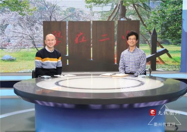 这次是一堂特殊的"推介会"|郑友民|衢州|周旭荣|晚自习