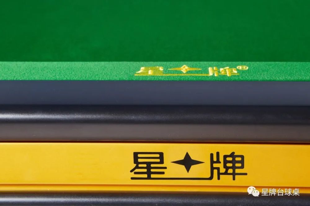 我是星牌人技术专家养成史