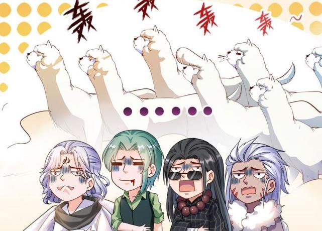 修真聊天群宋书航喜获新礼物跟他的光头一样亮眼