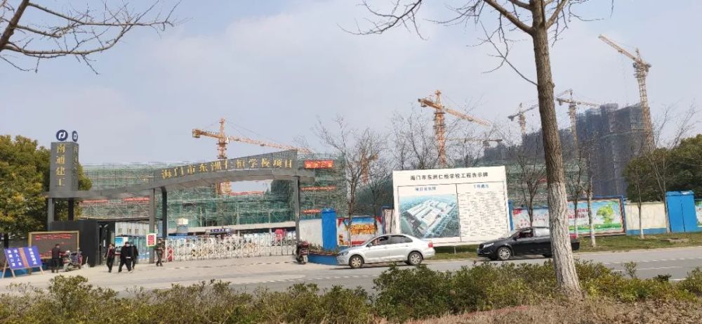 东洲仁恒学校,项目总投资约4.56亿元,总用地面积79607.