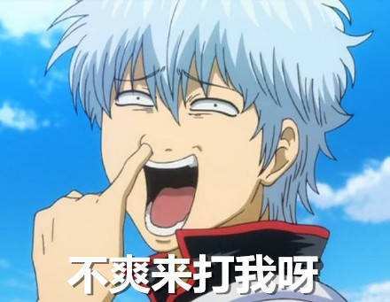 看动画学表情,盘点那些不得不看的颜艺动漫