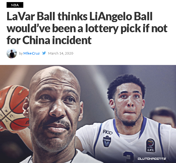 球爹称若二球没在中国偷盗他将被nba选中四星水准还敢妄想