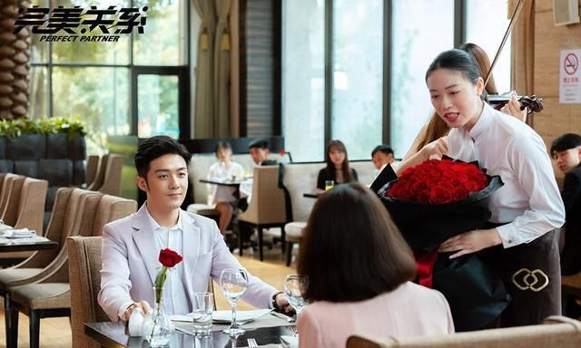 完美关系沈英杰狂撩舒晴他的这5句话真的太狠了