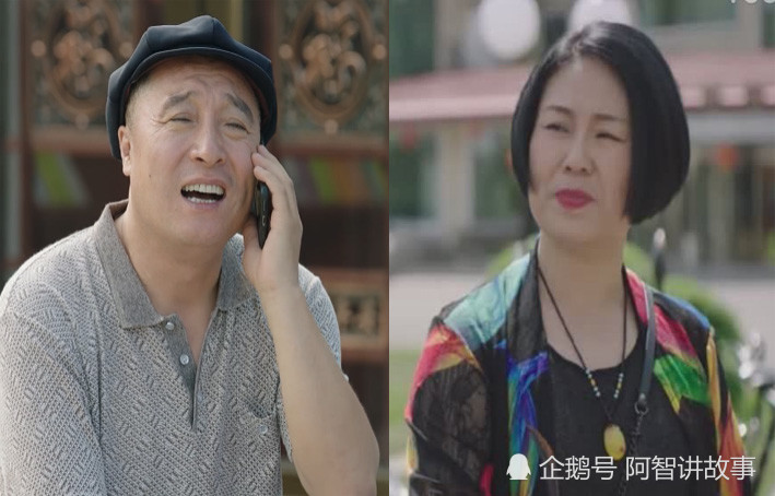 盘点乡村爱情系列中演员的真实夫妻关系