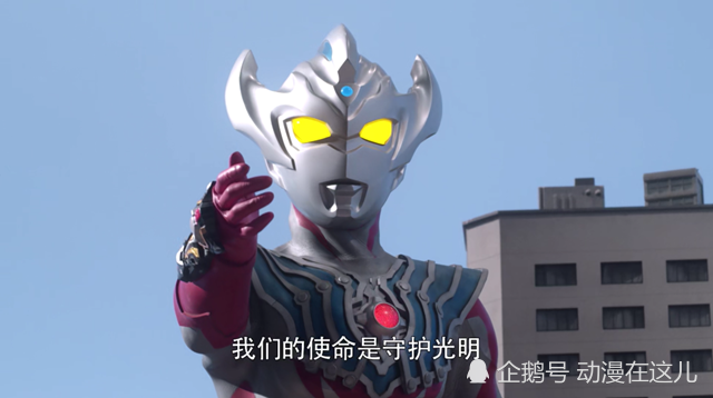 奥特曼名字带迦的4位奥特曼其中两位是合体诞生的战士