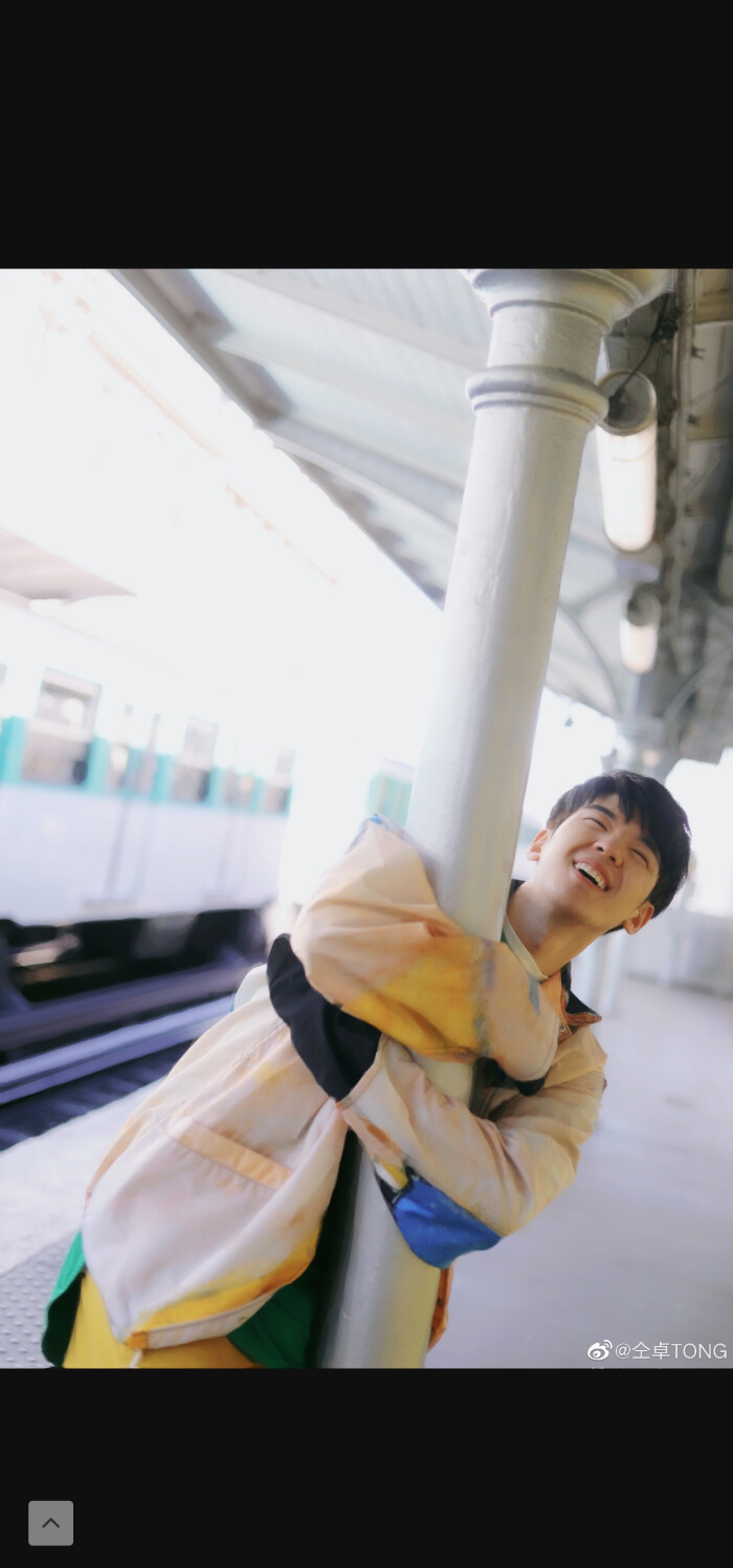 仝卓也太可爱帅气可爱帅气了吧