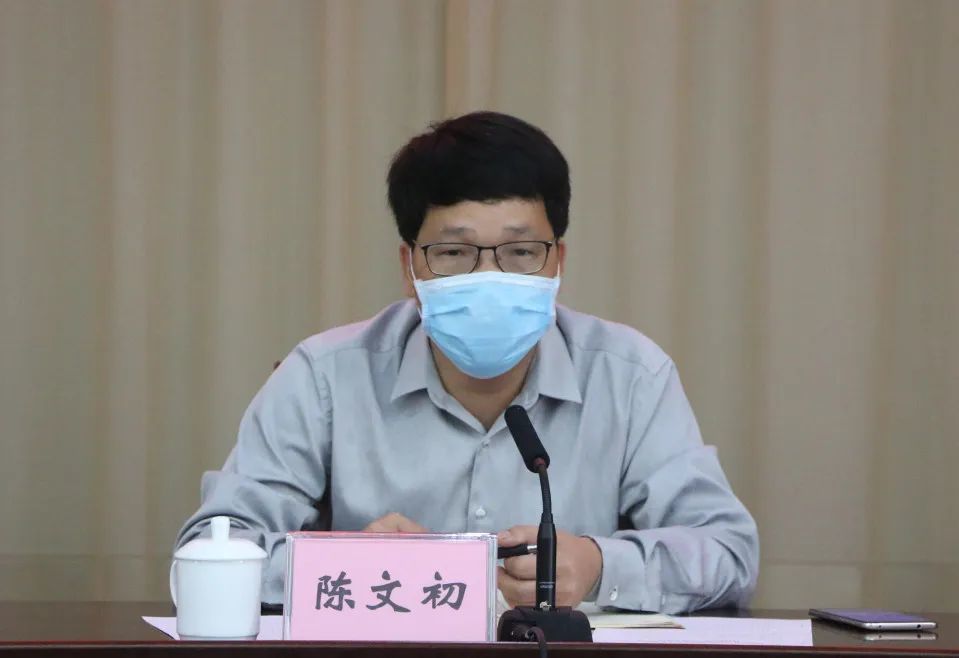 铁山港区部署新冠肺炎疫情防输入工作