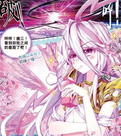 其实斗罗神界中的夫妻很多,毁灭之神和生命女神应该是其中资历最老的.