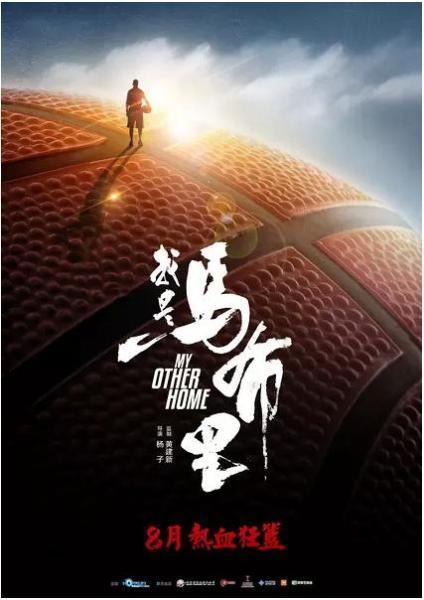 这是真的好看!看过你就知道!【5】雷霆