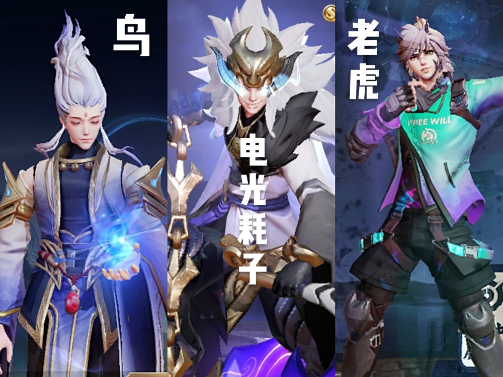 相反,比起猴子,云中君,裴擒虎,百里玄策这三位打野或许将不再只出现于