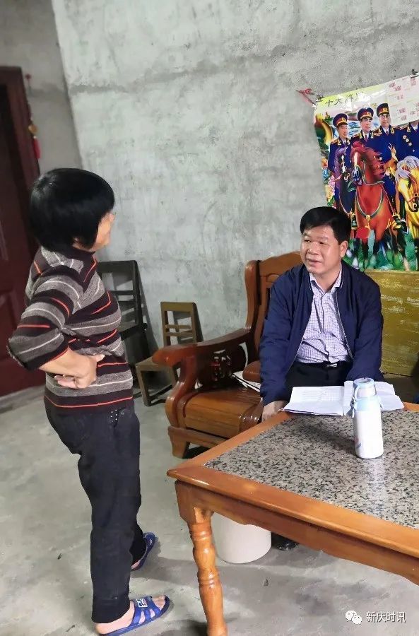 藤县新庆镇入户动员弱势群体建房