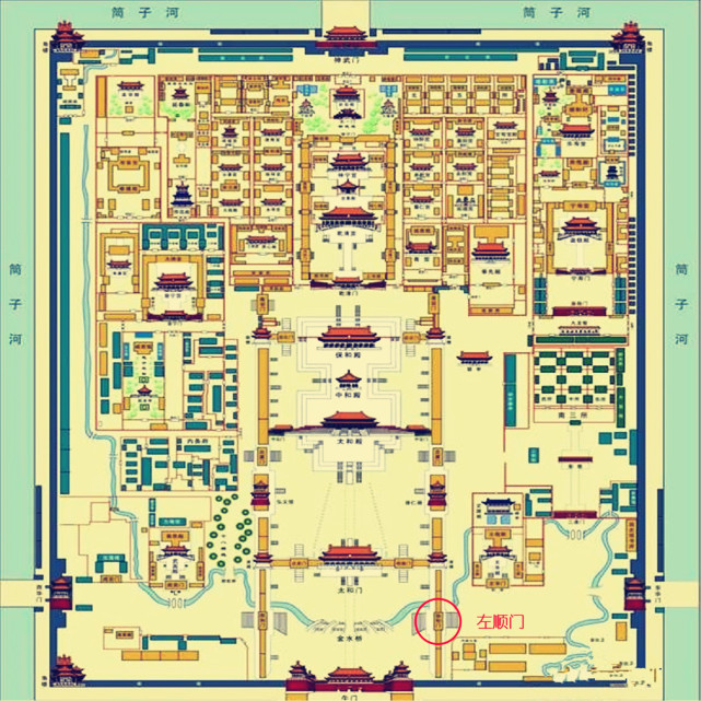 故宫左顺门位置图