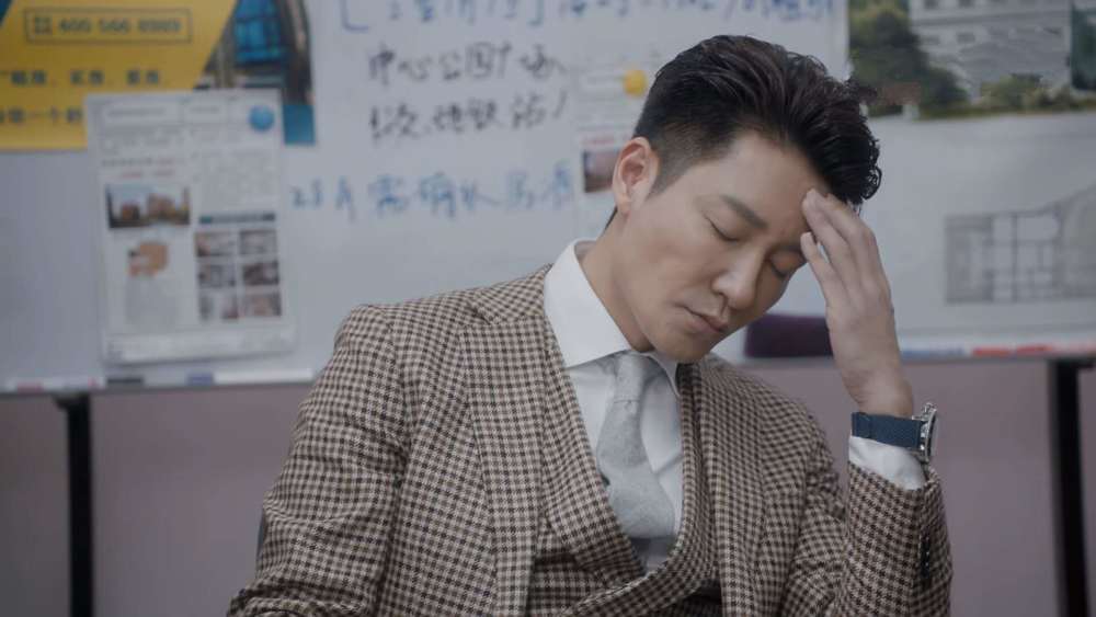 安家:徐文昌被免职后,为何不带房似锦离开安家天下?原因出人意料