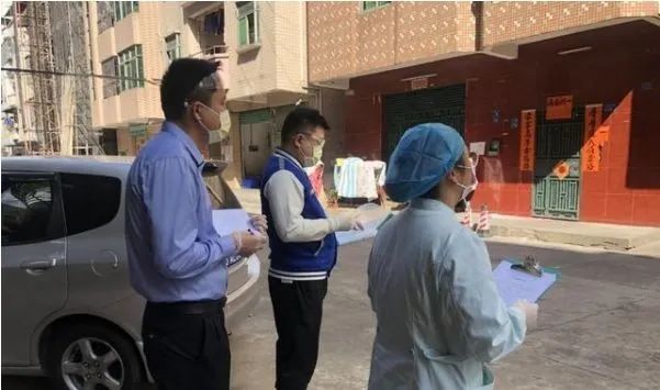 仇氏辈分排行_全国仇氏七家书画作品展在运开幕