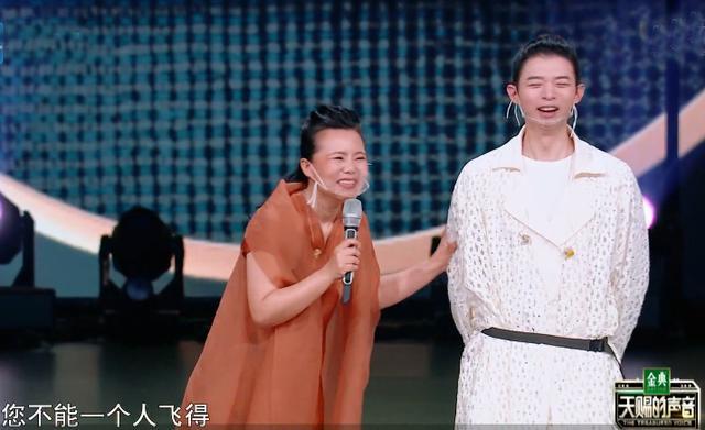 天赐的声音又一个毒舌评委出现先后批评刘维龚琳娜韩雪