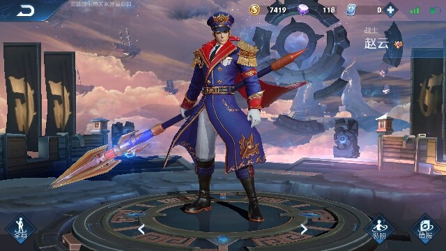 赵云手感最好的皮肤,嘻哈天王一般,引擎之心竟比不上888点券的它!