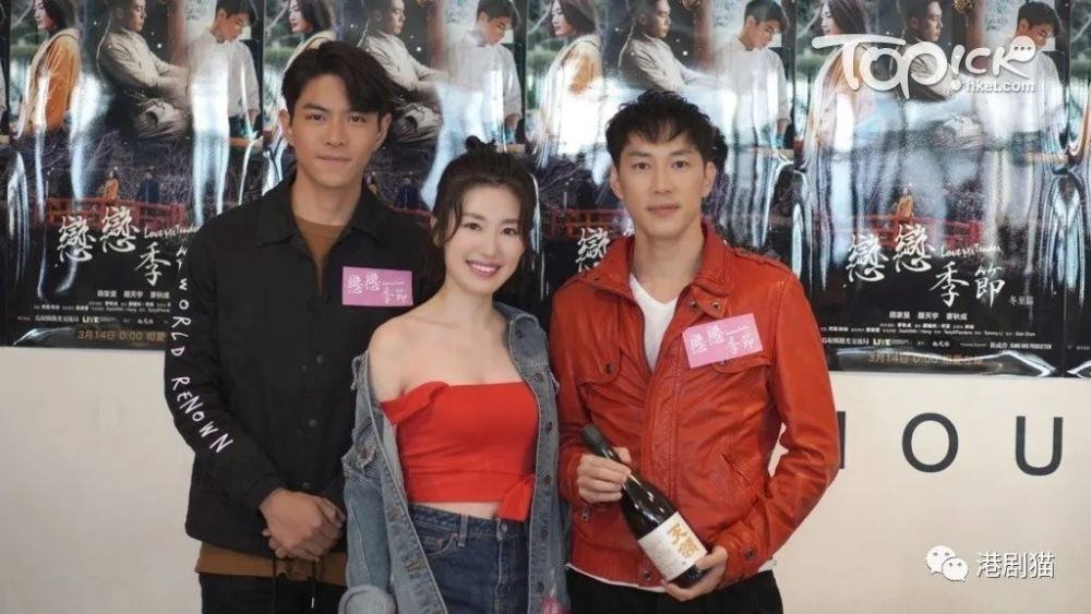 罗天宇蒋家旻《爱 回家》后相隔5年再合作 麦秋成6位数拍音乐微电影