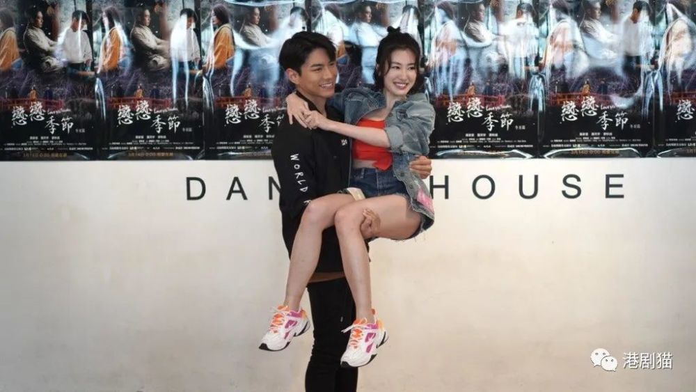 首辑《爱·回家》在2015年完结,约5年后的现在,「马子仁」与「马