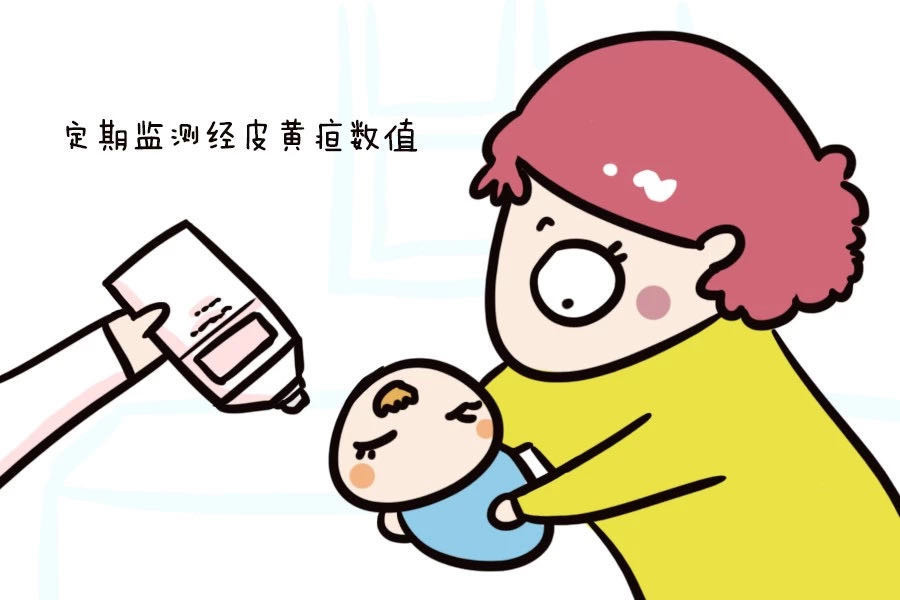 你真了解新生儿黄疸吗该如何避免呢看完这篇可要做到心里有数