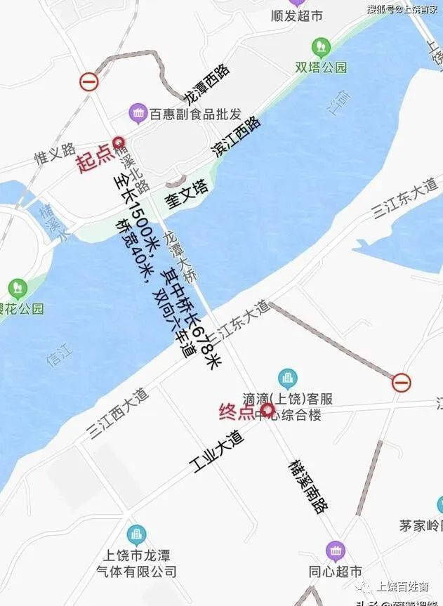 根据相关信息,新龙潭大桥工程为跨信江河南北向桥梁.