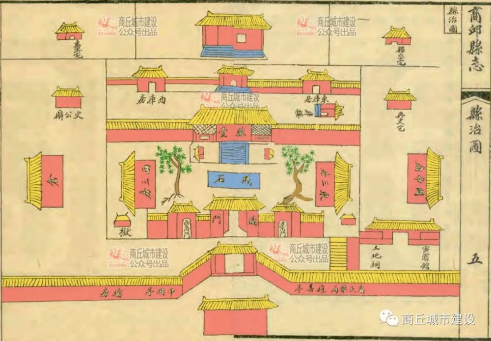 手工上色归德府志商丘县志中各县地图彩色版