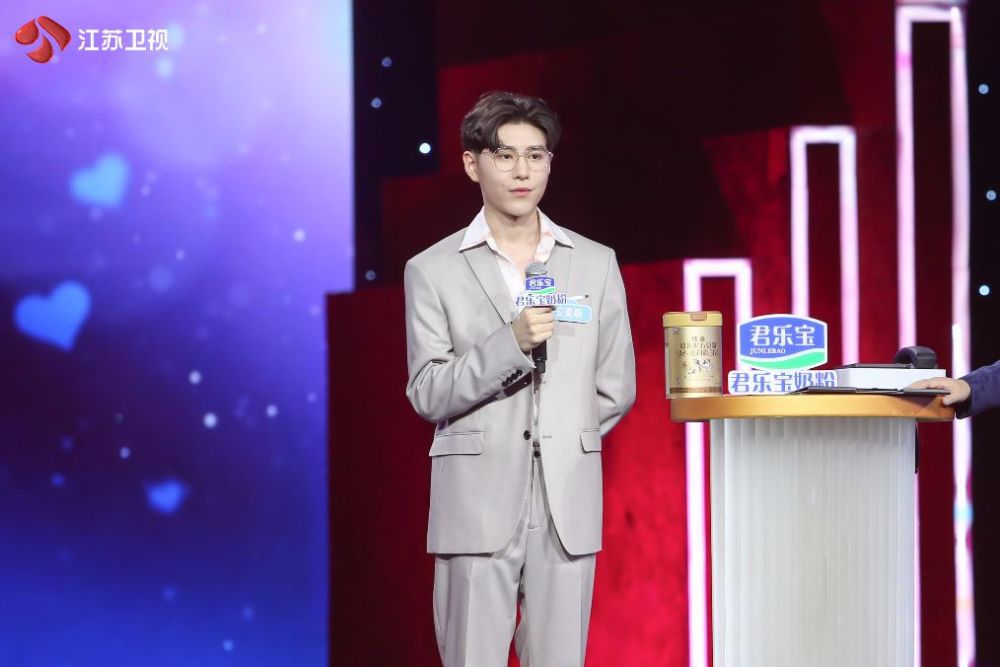 本周《新相亲大会》谈谈你理想中的另一半_腾讯新闻